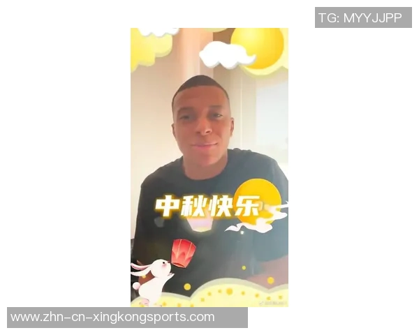 姆巴佩母亲透露儿子对恋爱的幽默态度引发热议 姆巴佩母亲透露儿子对恋爱的幽默态度引发热议