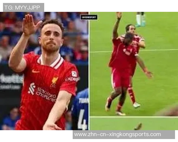 巴贝尔绝杀致敬若塔赛后模仿庆祝动作展现团队精神与友谊