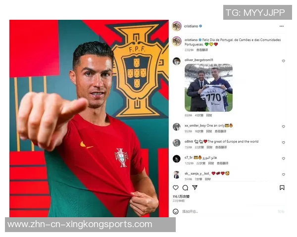 德约与C罗亲密互动造访网球中心互赠球衣与球拍 德约与C罗亲密互动造访网球中心互赠球衣与球拍