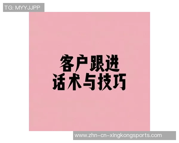 波斯特称赞霍福德的独特风格与强烈侵略性努力学习他的细节与技巧 波斯特称赞霍福德的独特风格与强烈侵略性努力学习他的细节与技巧