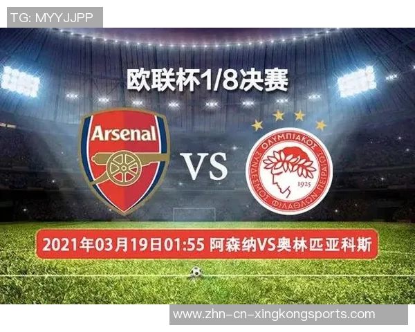 森林老板与贝尼特斯共赏奥林匹亚科斯对阵阿森纳精彩赛事 森林老板与贝尼特斯共赏奥林匹亚科斯对阵阿森纳精彩赛事