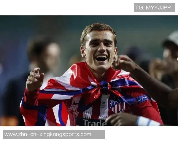 西蒙尼称赞格列兹曼200球成就呼吁珍惜其对马竞的贡献