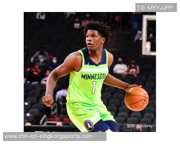 内特盛赞爱德华兹称其为高大版自己未来几年将如风暴般席卷NBA 内特盛赞爱德华兹称其为高大版自己未来几年将如风暴般席卷NBA