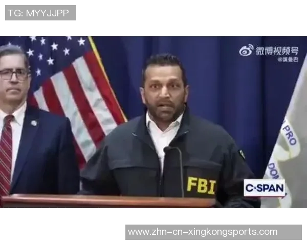 FBI未与NBA共享信息罗齐尔等人上交手机调查无果 FBI未与NBA共享信息罗齐尔等人上交手机调查无果