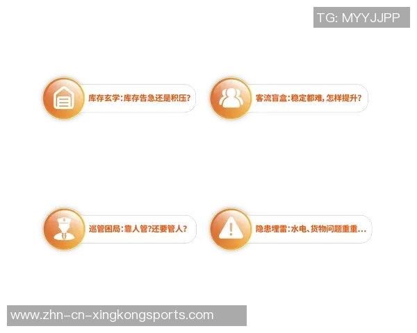 中赫持续依赖投资人支持与商业收入维持运营困境 中赫持续依赖投资人支持与商业收入维持运营困境