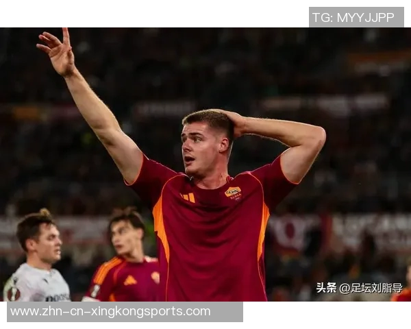 弗格森谈被布莱顿外租加盟罗马感叹这里比赛强度极大 弗格森谈被布莱顿外租加盟罗马感叹这里比赛强度极大