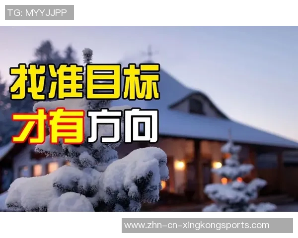 斯玛特坦言当前状态未达预期努力明确目标与前进方向 斯玛特坦言当前状态未达预期努力明确目标与前进方向