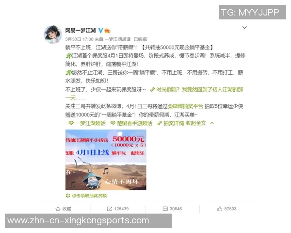 国安训练动态更新斯帕吉奇等球员适应情况及侯森伤情澄清