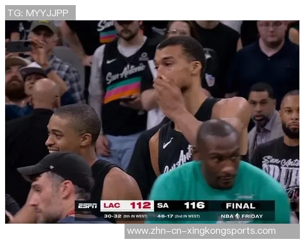 文班赛后感动落泪抱紧队友25分逆转胜利展现团队精神