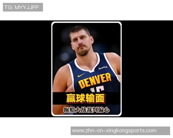 约基奇被判犯规后掘金成功挑战取消判罚重新获得球权